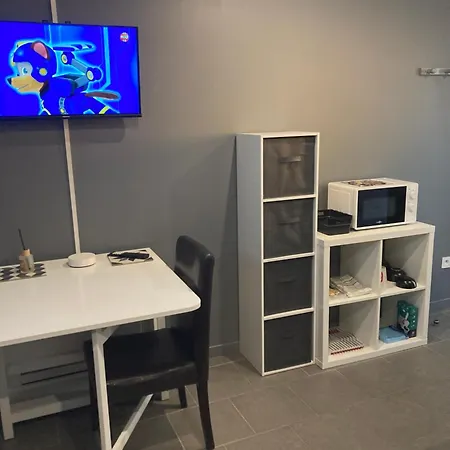 Studio